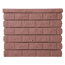 Wandtank 'Rocky' redstone 400 l mit Hahn