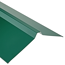 Verkleinertes Bild von Dachfirst 'H12' grün 100 x 0,04 cm