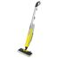 Kärcher Dampfreiniger SC 2 Upright EasyFix gelb, grau