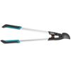 Gardena Astschere Bypass 780B Comfort