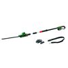 Akku-Teleskop-Heckenschere 'Universal Hedge Pole 18' bis zu 2,6 m mit Akku