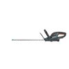Akku-Heckenschere 'ComfortCut 50/18V-Power4All'