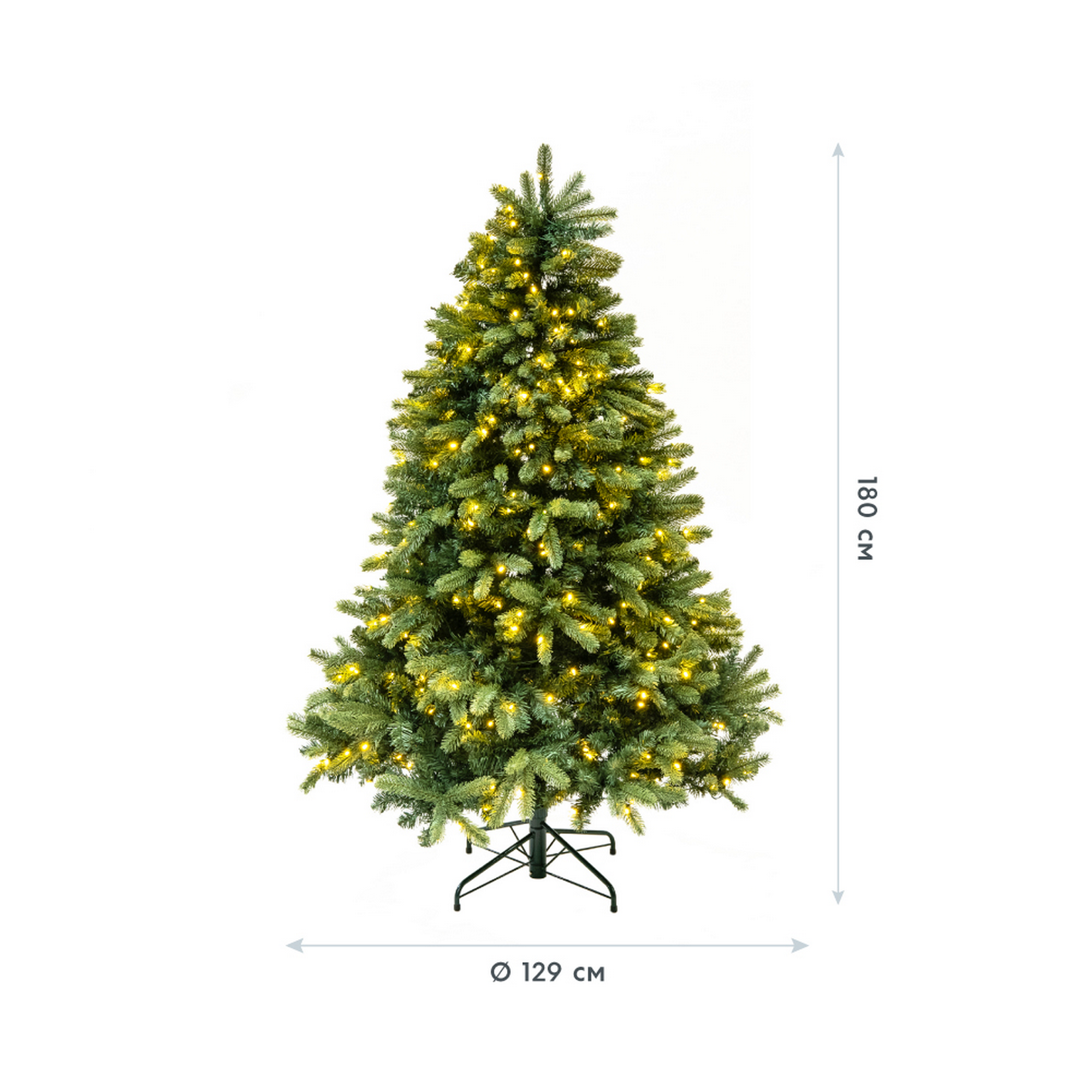 Künstlicher Weihnachtsbaum 'Vermont Fichte' grün Ø 129 x 180 cm