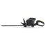 Benzin-Heckenschere SuperLite 4528