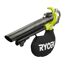 RYOBI Akku-Laubsauger RBV36B 36 V