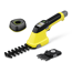 Akku-Gras- und Strauchschere 'GSH 4-4 Plus Battery Set'