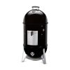 Schwarzer Smokey Mountain Cooker 47cm