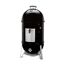 Schwarzer Smokey Mountain Cooker 47cm
