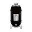 Schwarzer Smokey Mountain Cooker 47 cm