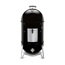 Smoker 'Smokey Mountain Cooker' schwarz Ø 47 cm