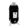 Schwarzer Smokey Mountain Cooker 47 cm