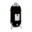 Schwarzer Smokey Mountain Cooker 47 cm