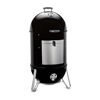 Weber Smokey Mountain Cooker 57 cm schwarz