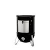 Schwarzer Smokey Mountain Cooker 57 cm
