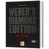 Grillbuch 'Weber's Diamond Edition'