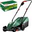 Elektro-Rasenmäher 'EasyRotak 32-235' 1200 W 32 cm Schnittbreite