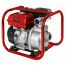 Benzin-Wasserpumpe 'GE-PW 46' 4600 W 23000 l/h