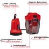 Akku-Klarwasserpumpe 'GE-SP 18 LL Li - Solo' 4500 l/h ohne Akku und Ladegerät