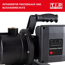 Gartenpumpe 'SmartGarden 3500 KF' schwarz 3300 l/h, App Steuerung