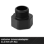 Gartenpumpe 'GC-GP 1170 ECO PLUS' 7000 l/h