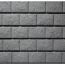Wandtank 'Rocky Junior' dark granite 300 l