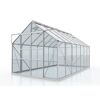 Gewächshaus 'Meridian 2 11500' 254,4 x 441 cm mit 3 mm Sicherheitsglas aluminiumfarben