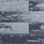 Verkleinertes Bild von Mauerstein 'Anzio Maxi' grau/anthrazit 22,5 x 60 x 12 cm