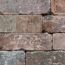 Mauerstein 'T-Wall Aged Big' Beton herbstlaubfarben 28 x 21 x 14 cm