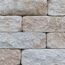 Mauerstein 'Anzio Antik' sandsteinfarben 50 x 18 x 15 cm