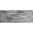 Verkleinertes Bild von Mauerstein 'T-Wall System NS' Beton schwarz/weiß 50 x 25 x 20 cm