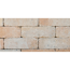 Verkleinertes Bild von Mauerstein 'T-Wall Aged Maxi' Beton sandsteinfarben 28 x 21 x 14 cm