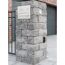 Briefkasten und Gegensprechanlage an Steinmauer