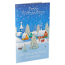 Verkleinertes Bild von Weihnachtskarte 'Frohe Weihnachten' mehrfarbig mit Umschlag