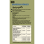 Naturtalent by toom® Bio-Universaldünger 2,5 kg