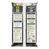 COMPO BIO Universalerde 7,5l torffrei