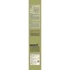 Bio-Universalerde 'Naturtalent' 40 l