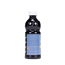 Temperafarbe 'Redimix' schwarz flüssig 500 ml