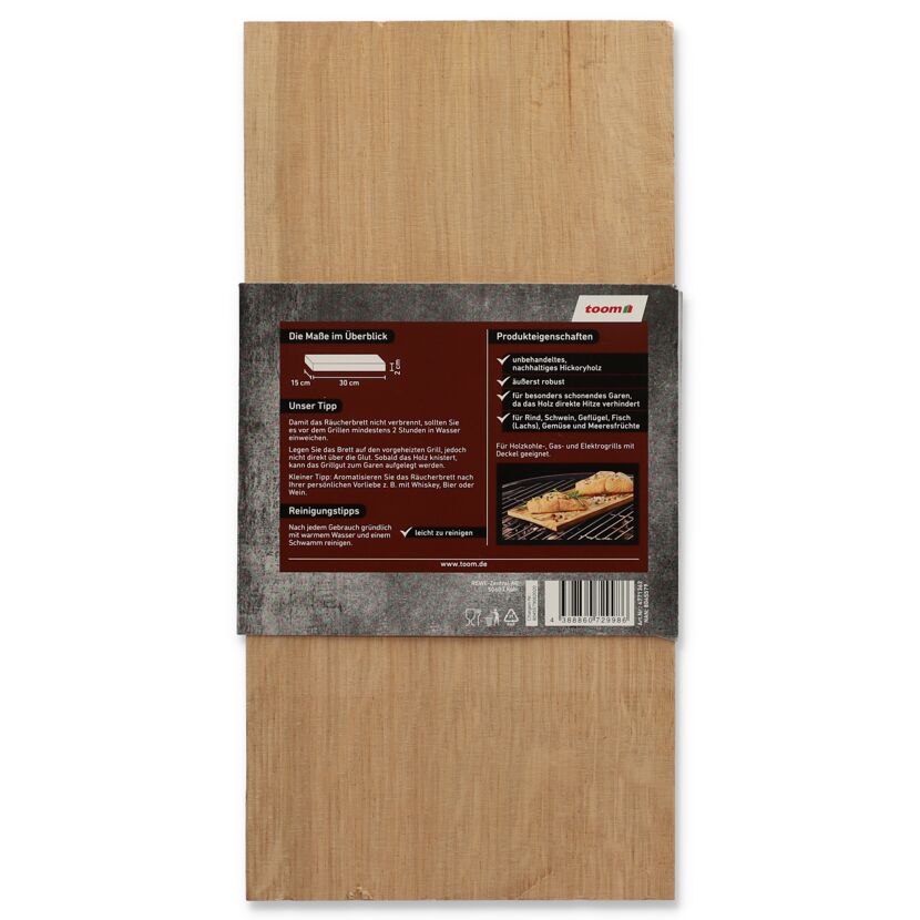 Räucherbrett Hickory, 30 x 15 cm