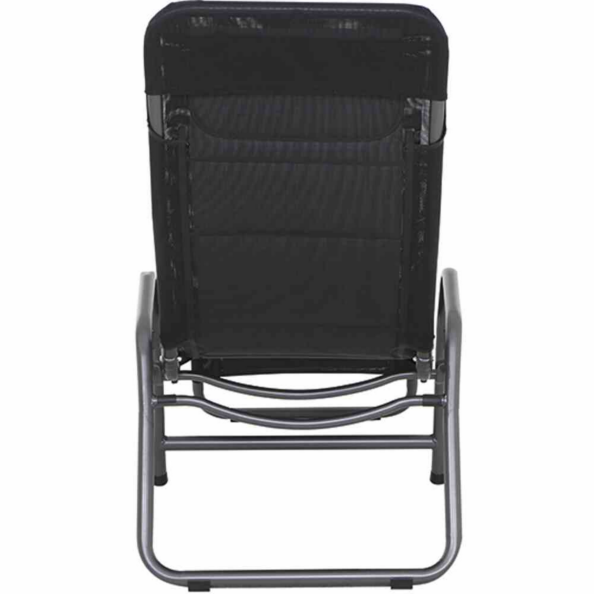 Sonnenliege 'Fano' schwarz 71 x 112 x 150 cm