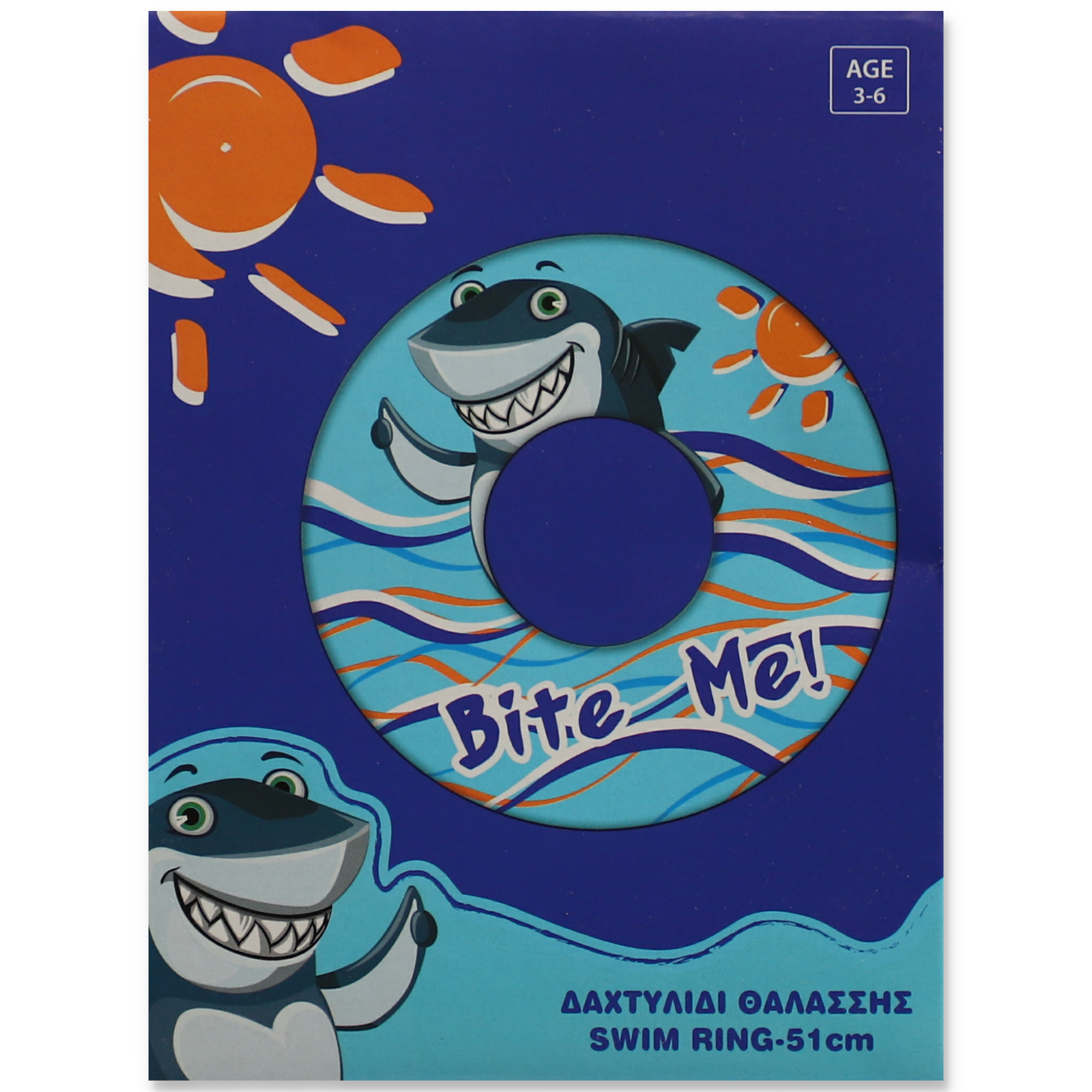 Schwimmreifen 'Hai' blau Ø 51 cm + product picture