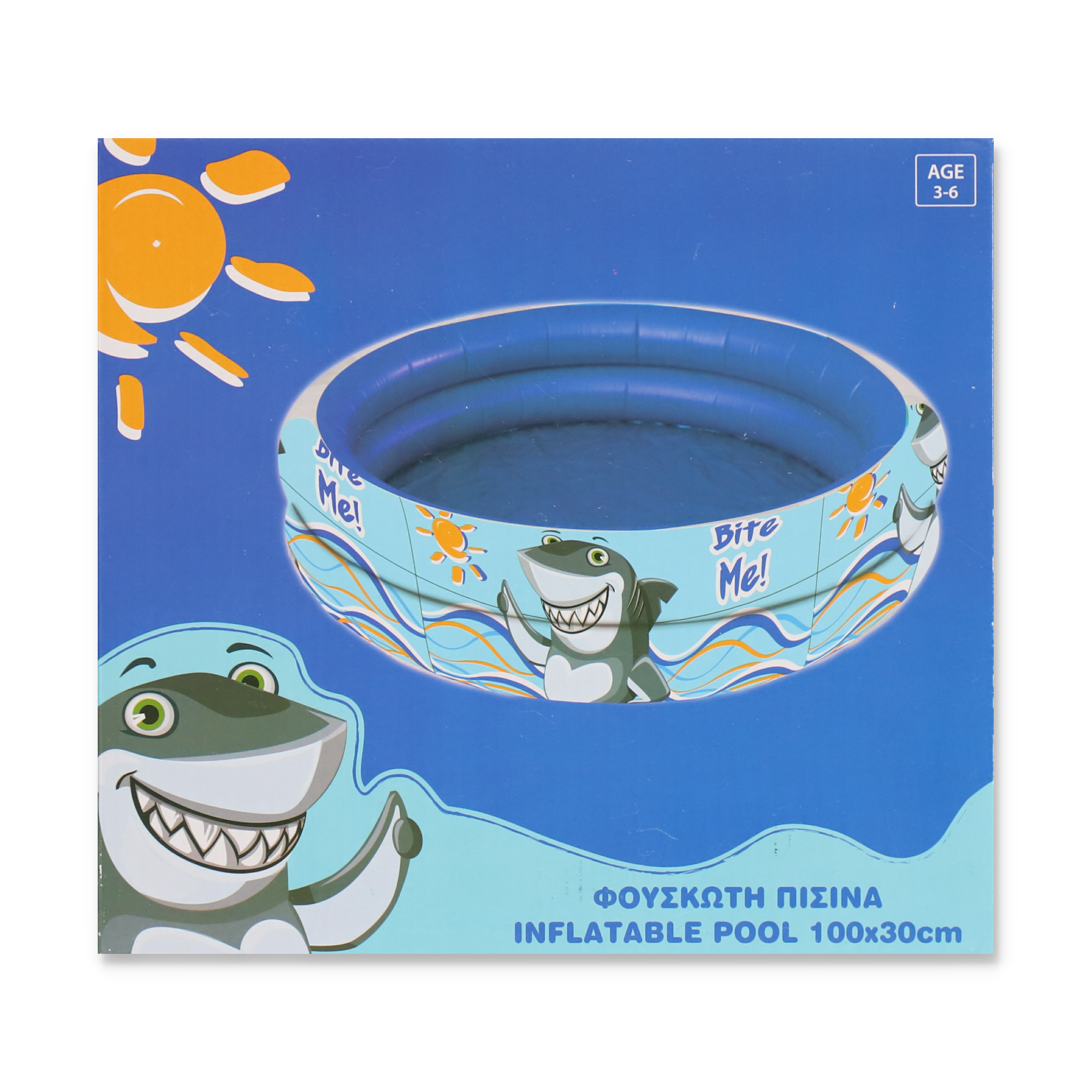 Planschbecken 'Hai' blau Ø 100 x 30 cm + product picture