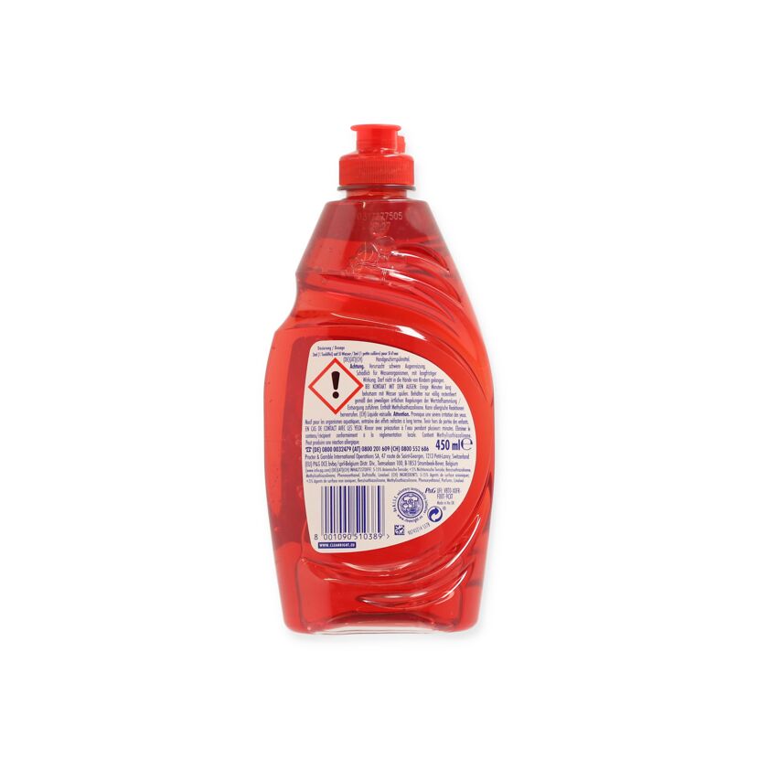Spülmittel 'Ultra Konzentrat' Granatapfel 450 ml