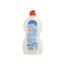 Pril Sensitive Aloe Vera, Rückseite der Flasche