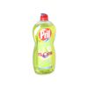 Pril Original Limette Spülmittel Flasche