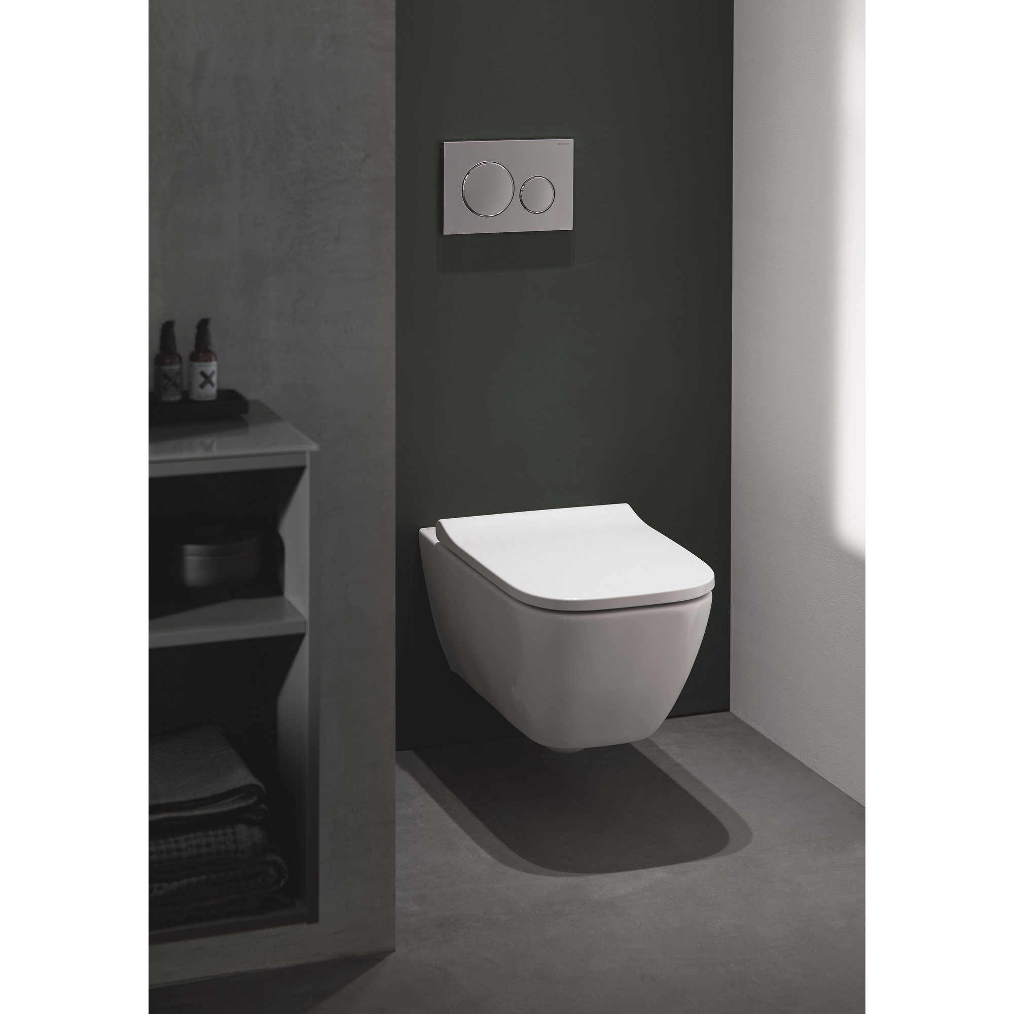 Wand-WC-Set 'Smyle Square' spülrandlos weiß + product picture