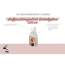 Saunaduft 'Eukalyptus' 250 ml