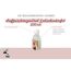Karibu Saunaduft Latschenkiefer 250ml Flasche