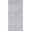 Verkleinertes Bild von Duschrückwand 'DecoDesign' Fliesenoptik grau, 100 x 210 cm