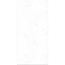 Verkleinertes Bild von Duschrückwand 'Quick72' Marmoroptik weiß 100 x 255 cm