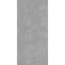 Verkleinertes Bild von Duschrückwand Betonoptik grau 100 x 210 cm